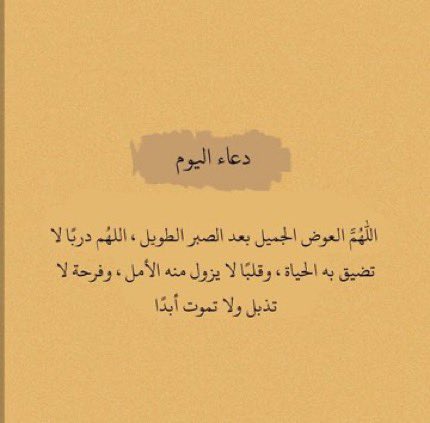 salbazei1's tweet photo. #سليمان_البازعي https://t.co/r7Lc8cuRUd