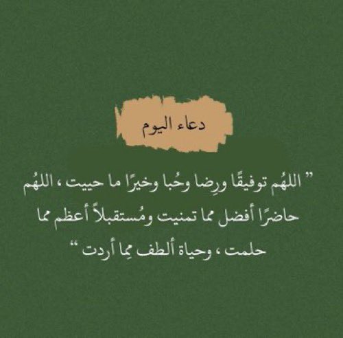 salbazei1's tweet photo. #سليمان_البازعي https://t.co/r7Lc8cuRUd