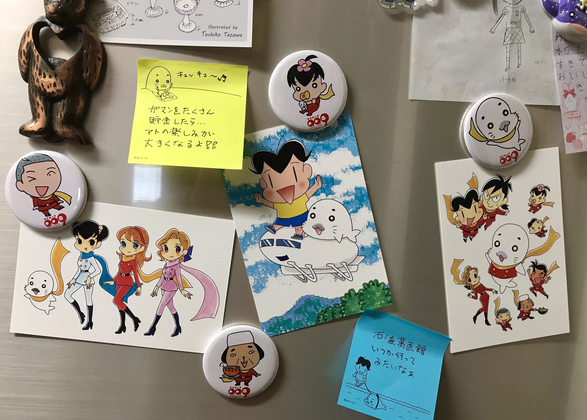森下裕美 ゴマちゃん 小3アシベ1巻4月25日発売 3 5 30まで宮城県石巻市の石ノ森萬画館にて少年アシベ展開催中 森下先生書き下ろしの石ノ森先生の作品とのコラボグッズも販売中 早くいきたいなー T Co J0vixdirtn T Co