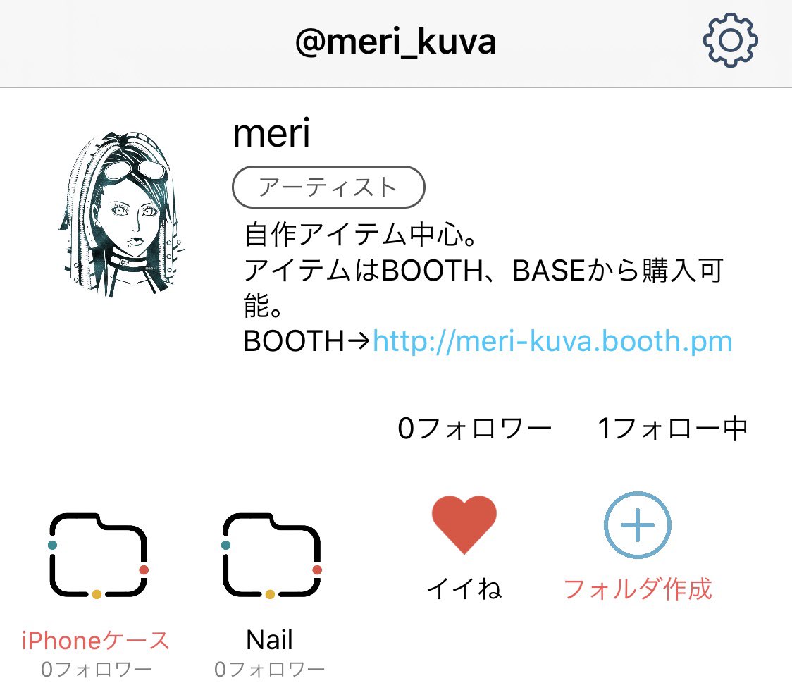 Portfolder Twitter Search Twitter