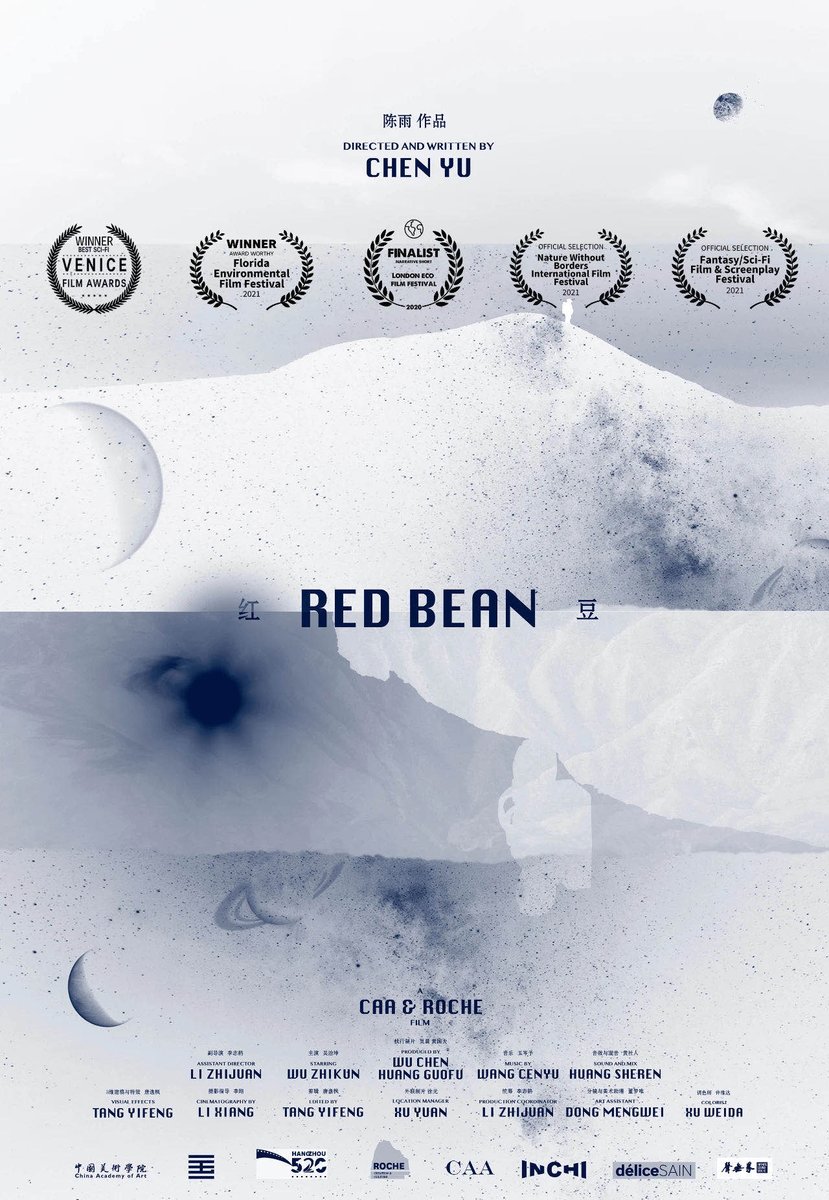CAAofficialEN's tweet photo. "Red Beans", a film by Chen Yu, associate professor of the #CAA, has been shortlisted at the London Environmental #Film Festival. The film has been praised as “a beautiful, dystopian examination of human garbage disposal, armed with creativity and power." #CAAMaster #IntlCAA https://t.co/oNh4ogSn8n