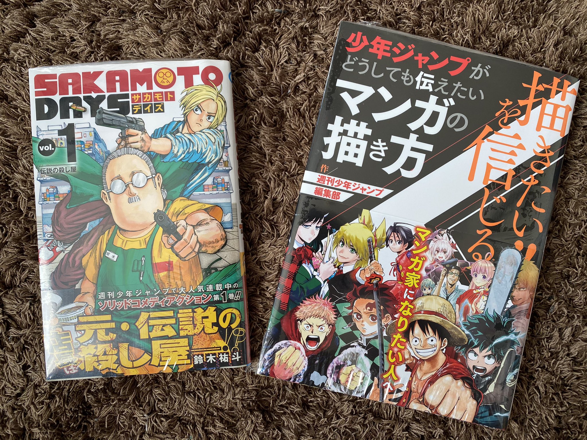 マンガの描き方 Twitter Search Twitter