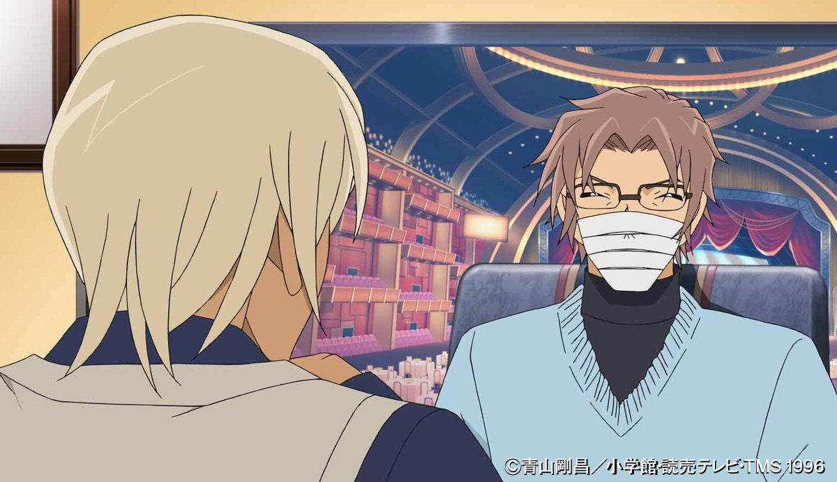 江戸川コナン 何らかの結論を導き出した安室さんが それを確かめるために向かったのは 昴さんのところ ジョディ先生とキャメルさんも ある事実を確かめるため 来葉峠へ 緋色の弾丸 公開前必見エピソード Tvアニメ 名探偵コナン デジタルリ