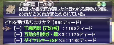 Hachi Ku Twitter