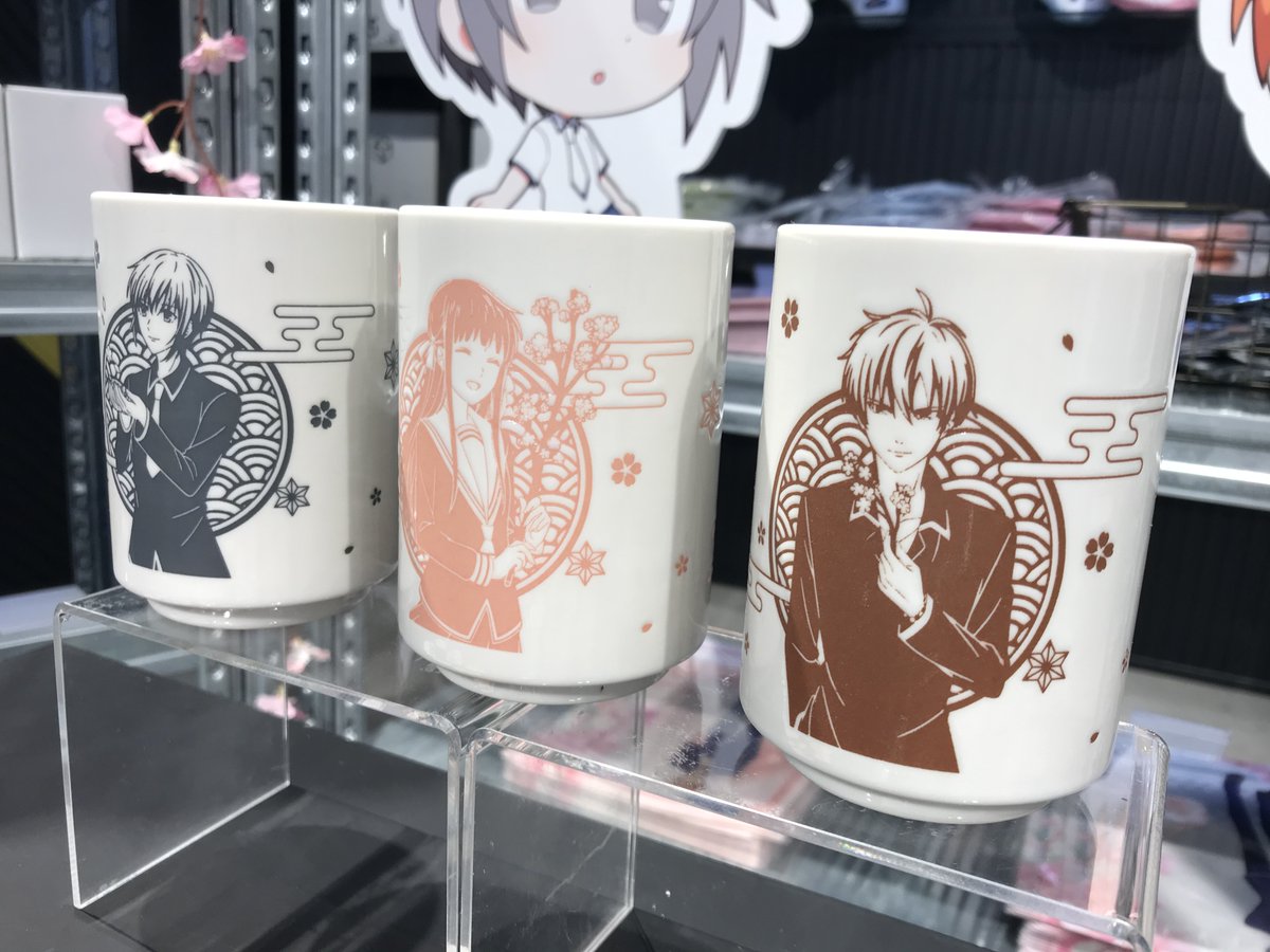 The Akihabara Container 商品紹介 4 14 水 まで フルーツバスケット のポップアップストアが開催中 本日は湯呑みのご紹介です リラックスタイムのお供にぴったりなアイテムとなっております こちらの湯呑みで桜茶など春らしいお茶を飲んでみて