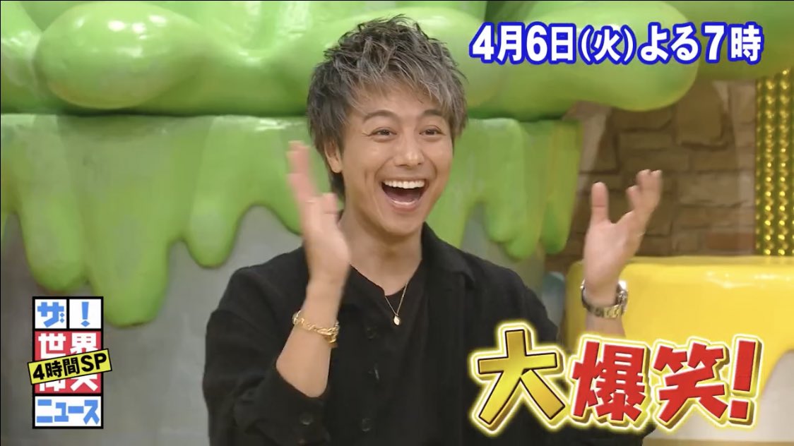 takahiro 最新情報まとめ みんなの評判 評価が見れる ナウティスモーション 25ページ目 takahiro 最新情報まとめ みんなの評判 評価が見れる ナウティスモーション 25ページ目