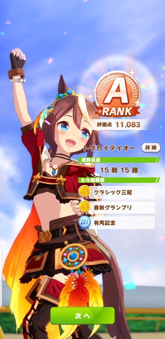 不調 高画質 のtwitterイラスト検索結果 不調 高画質 のtwitterイラスト検索結果