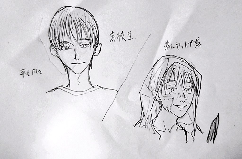 ねるねるね～るね 