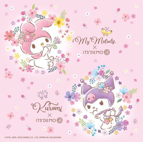 クロミ 高画質 のtwitterイラスト検索結果 古い順 クロミ 高画質 のtwitterイラスト検索結果 古い順