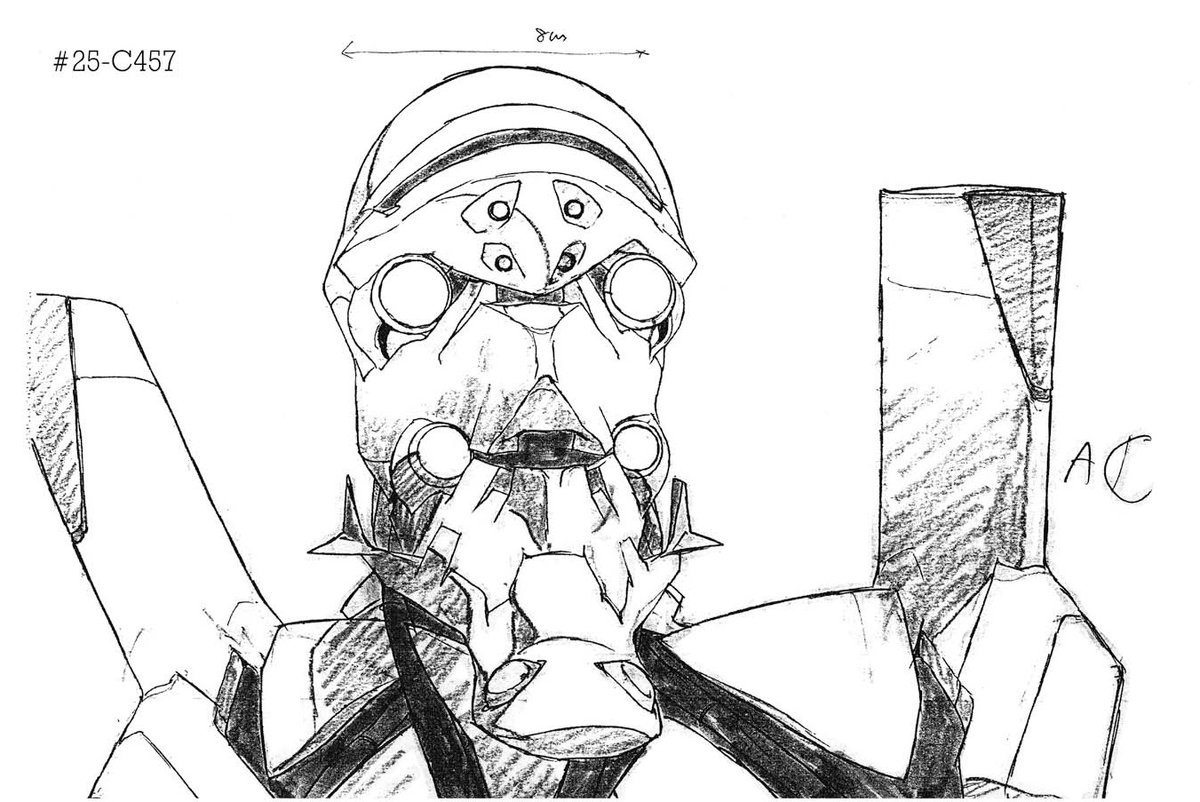 Adaptation of the Eva 02 design by different animators from The End of Evangelion.

The first one was made by Yasushi Muraki (村木靖).
The second was made by Mitsuo Iso (磯 光雄)
The third was made by Takeshi Honda (本田 雄)
The last one was made by Masahiro Andou (安藤真裕) (?). 