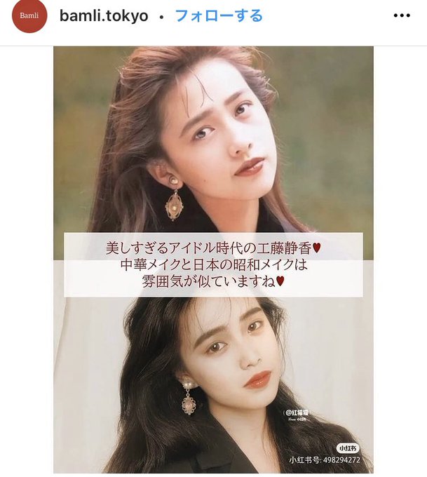工藤静香が歌っている頃 黄砂っておしゃれなものだと思ってませんでした 何なら黄砂に吹かれてみたいとさえ思ってた 工藤静香が歌っている頃 黄砂っておしゃれなものだと思ってませんでした 何なら黄砂に吹かれてみたいとさえ思ってた