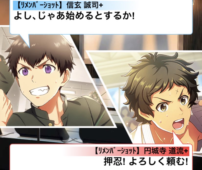 ねくのすけ Nekunosuke Twitter