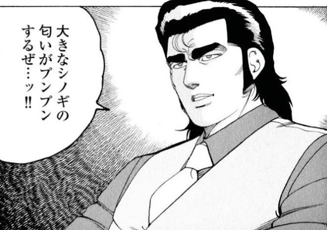 家の修繕は急務でしょ!って工務店に泥棒混じってるの分かってて強行しようとするの完全にこれなんだよなあ 