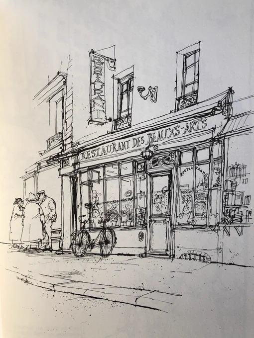 Paris, Ronald Searle 