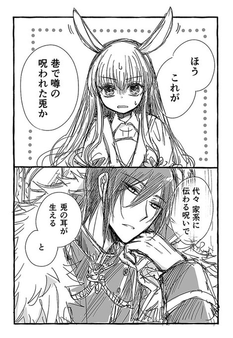 Populer Tweet Ler可歌まと 2 Whotwi Grafiksel Twitter Analizi Populer Tweet Ler可歌まと 2 Whotwi Grafiksel Twitter Analizi