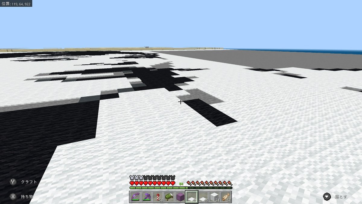 Minecraft 画像 最新情報まとめ みんなの評価 レビューが見れる ナウティスモーション 7ページ目