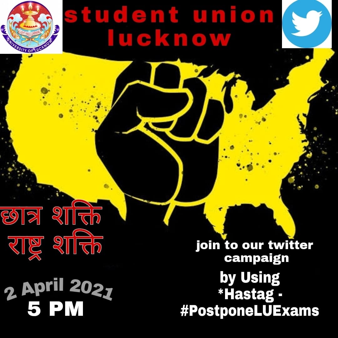 LucknowUnion's tweet photo. Aaj 5 baje sabhi log taiyaar rahe 🙌
Use hastag : #PostponeLUExams
Pleasee share 🙌 https://t.co/L86p4aHGrb