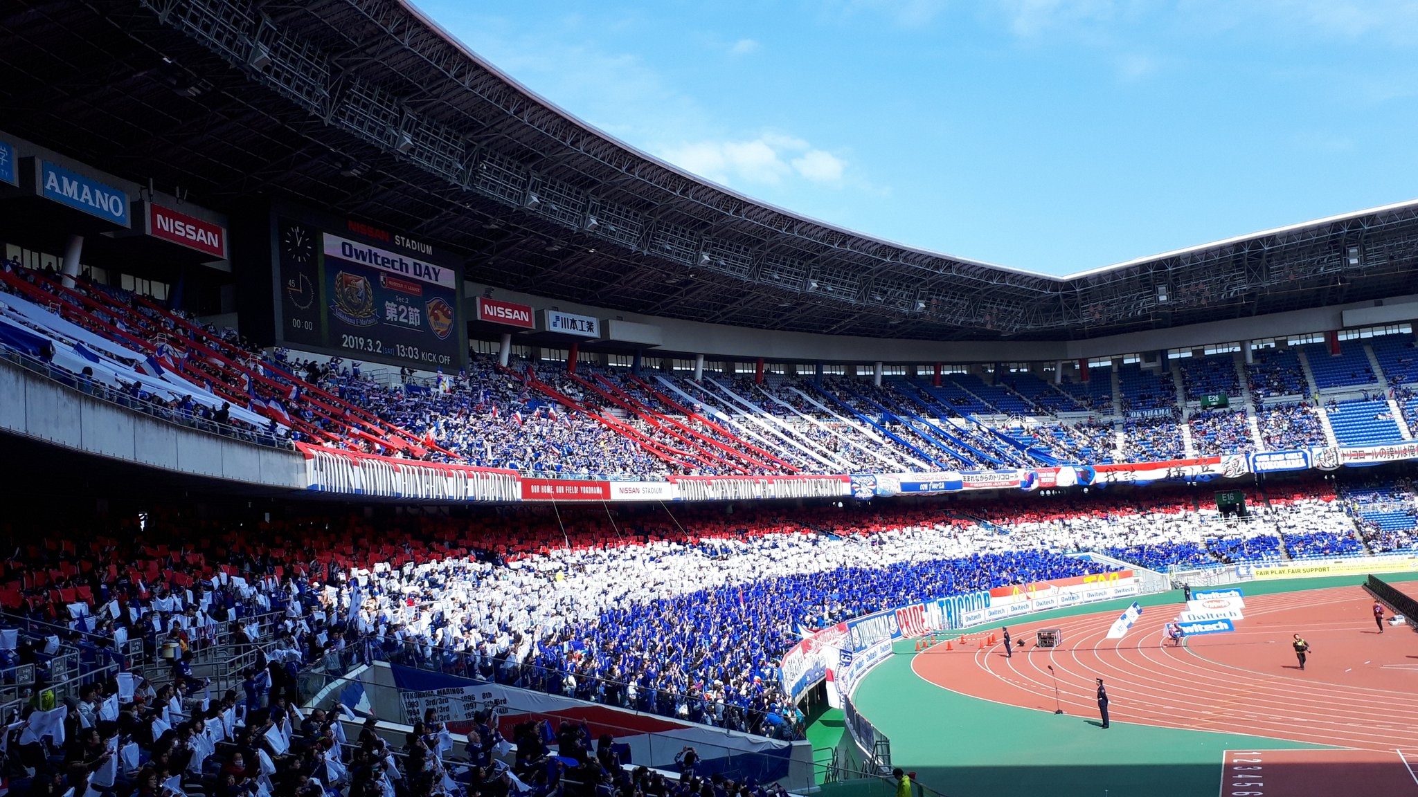 たまけりてい 球蹴亭 26 なべこー会 明日のチケット まだまだあるみたいですよ 明日なら天気も良さそうだし 日産スタジアムならソーシャルディスタンスも保てます 狭いスタジアムの人とは安心度が違う 皆で日産スタジアムに行きましょう