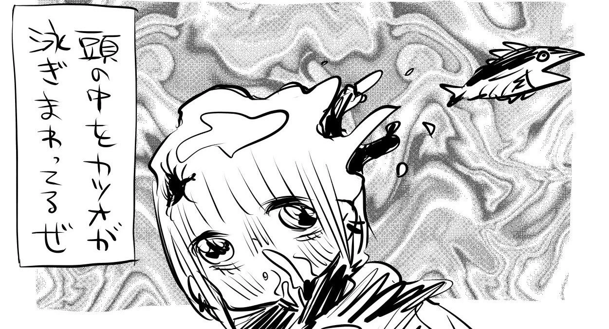 @kakeakami だいぶ来てるな(； ･`ω･´)これは・・ 