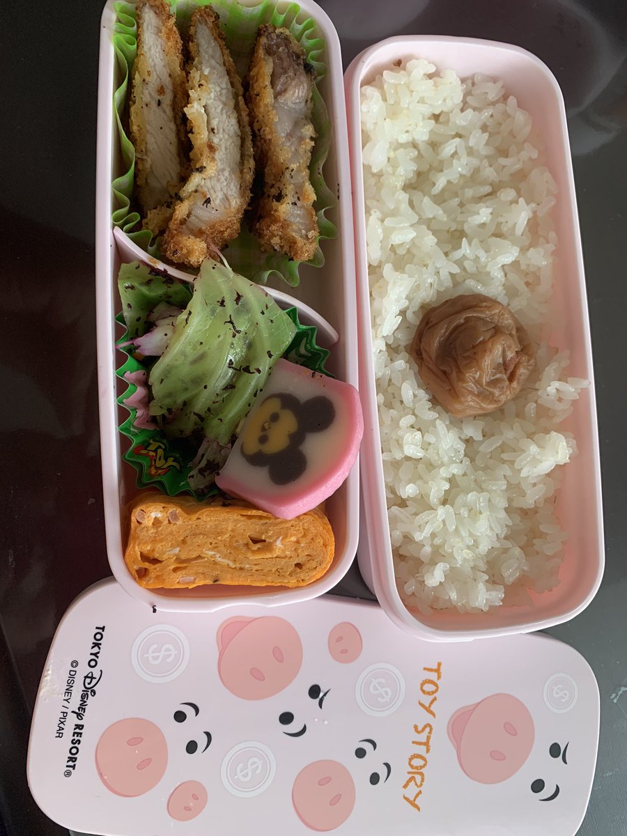 みんなの ミッキー 味噌汁 口コミ 評判 食べたいランチ 夜ごはんがきっと見つかる ナウティスイーツ みんなの ミッキー 味噌汁 口コミ 評判 食べたいランチ 夜ごはんがきっと見つかる ナウティスイーツ