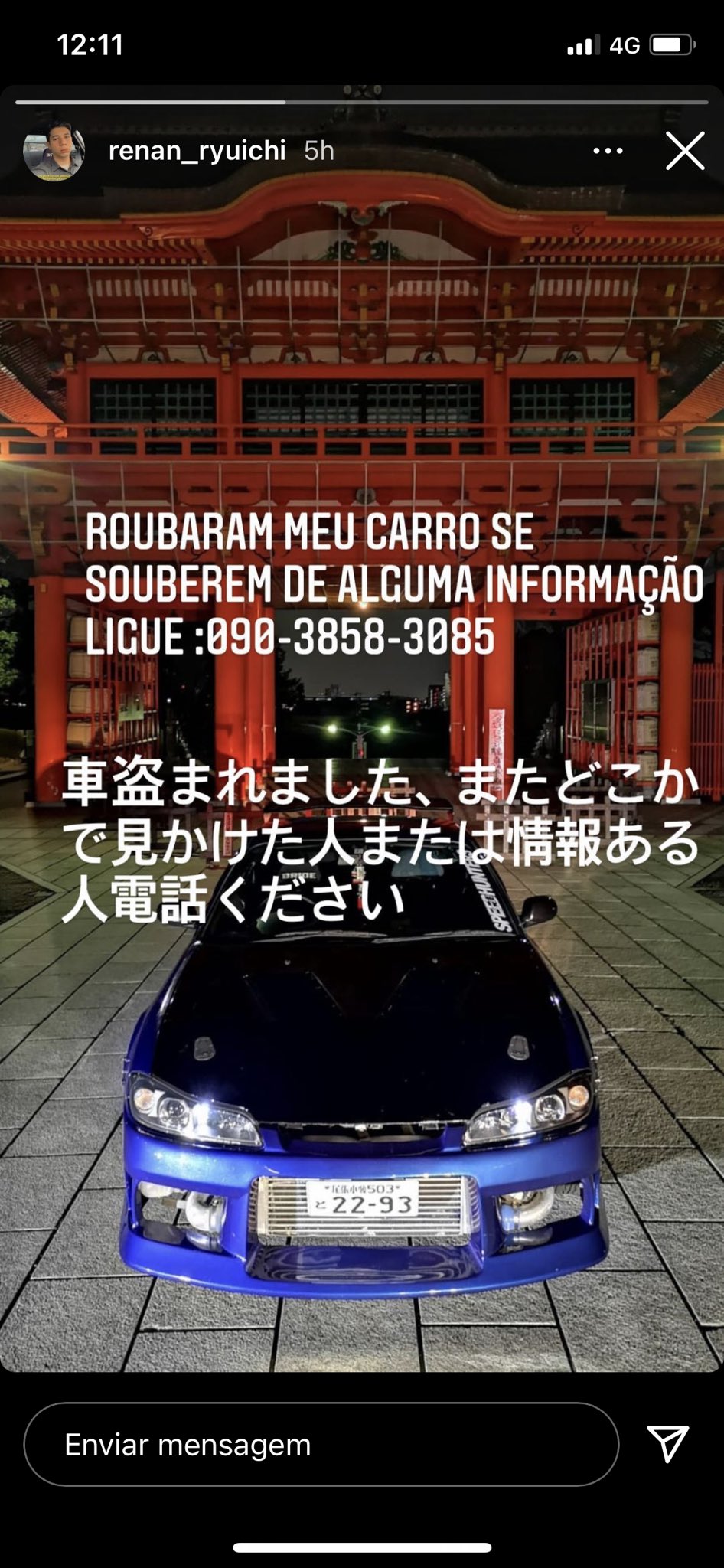 Taso Ta So 43 Twitter