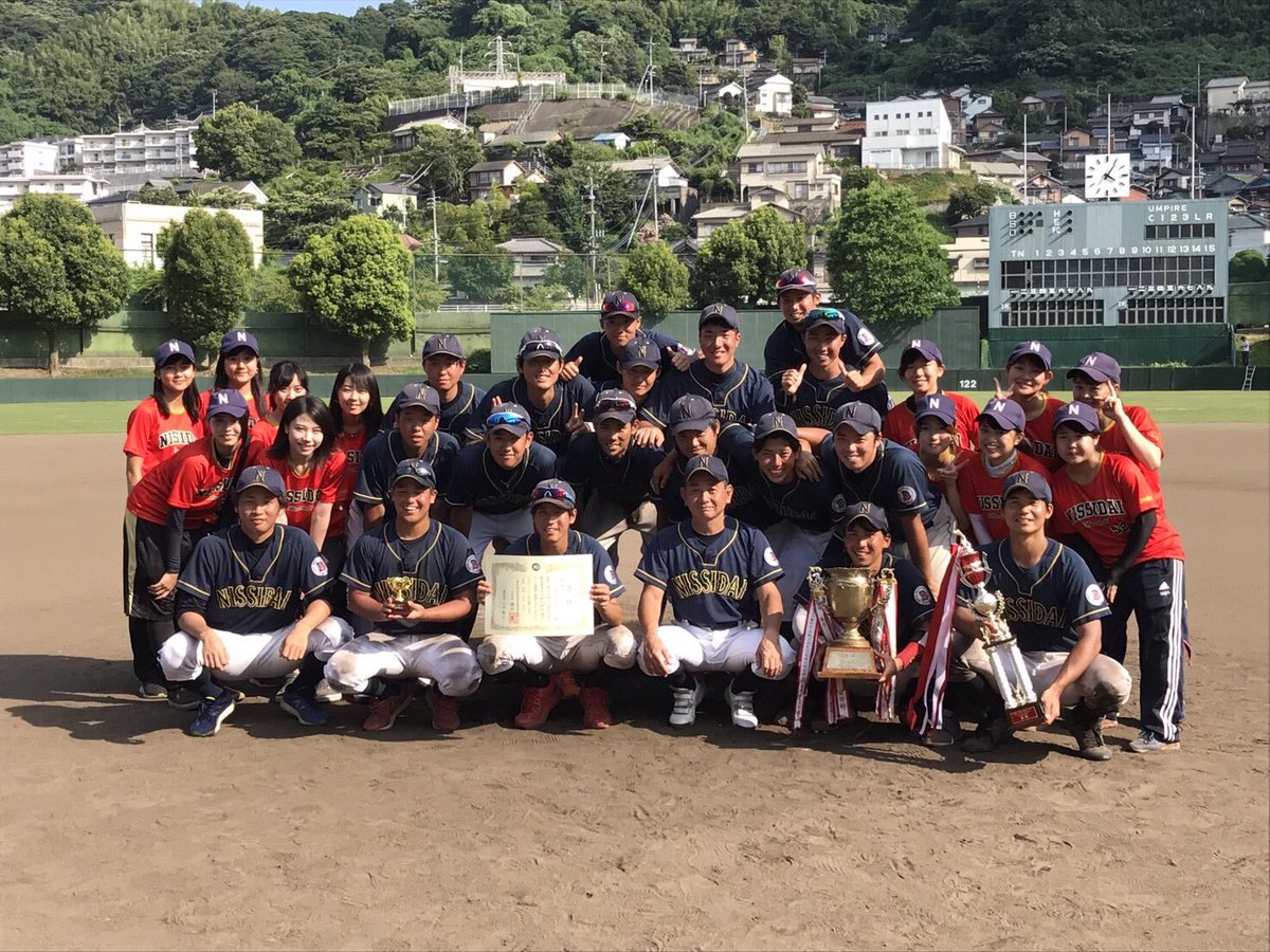 NISSIDAI_BBC's tweet photo. 新入生の皆さんご入学おめでとうございます㊗️
去年は残念ながら新型コロナウイルスの影響により活動がほとんど行われなかったのですが、基本的な野球部の活動日は水曜、土曜、日曜です⚾️土日は練習試合、公式戦も行われます！
プレーヤー、マネージャー共に興味のある方はお声かけ下さい🌟 https://t.co/JgiLObXOx4