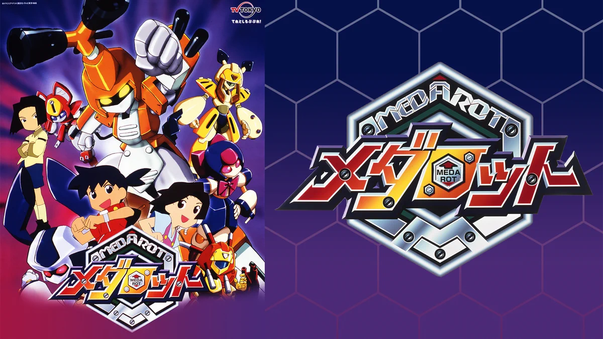 デジモンウェブ公式 on X: 