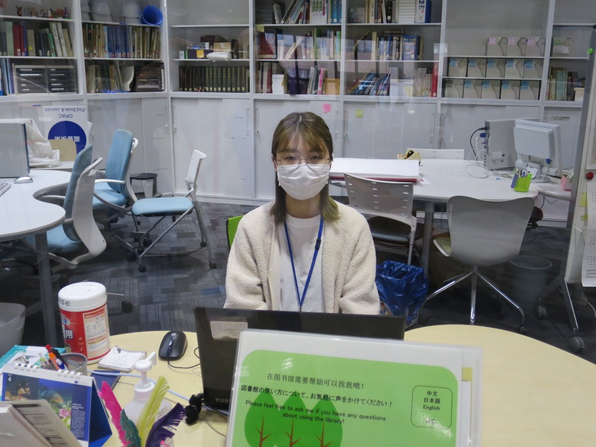 本だけじゃないよ 建物や空間も楽しめる日本全国のステキな図書館10選 キナリノ