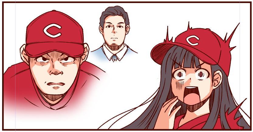 お待たせしました!
野球漫画、仕上げに入りました!

それいけ鯉依奈ちゃん2021
第2話『ドラゴンスレイヤー』
今晩の試合終了後に投稿いたします! 