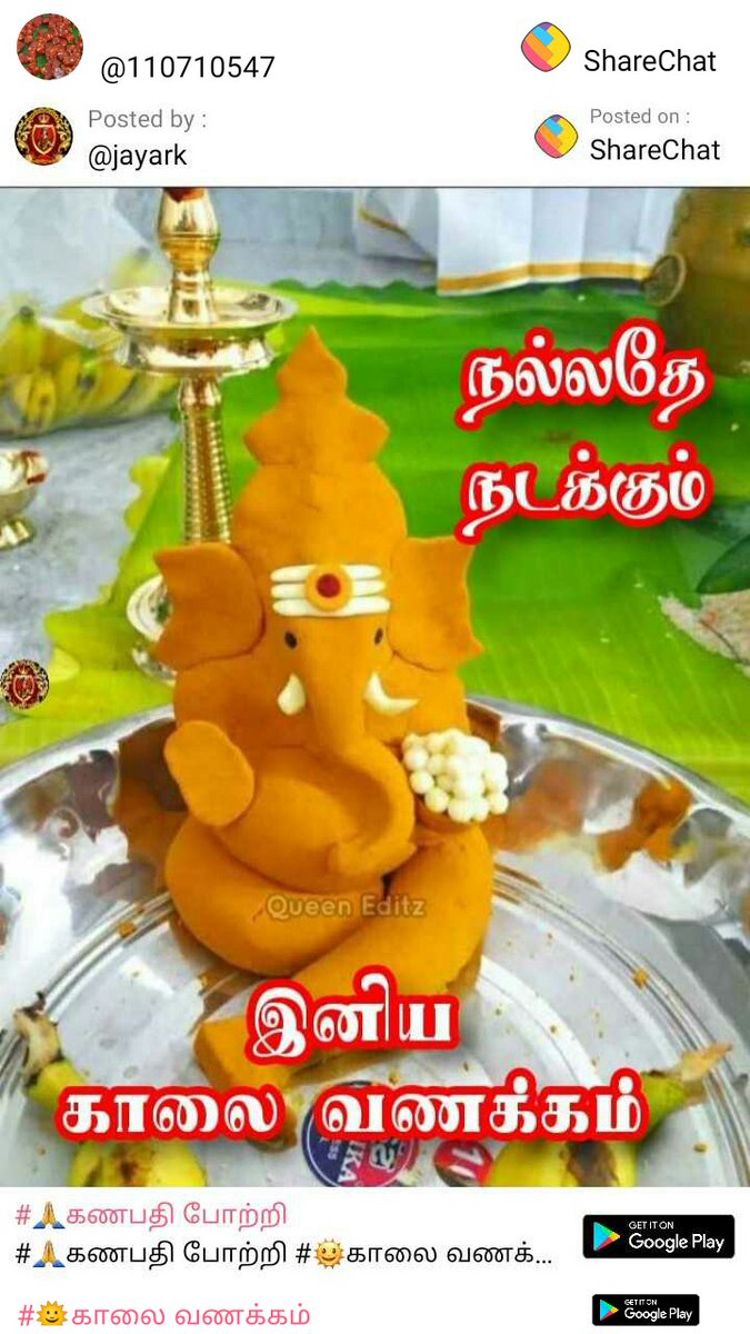 Kumar43919954's tweet photo. @cYWQCK0WEK1ixNp https://t.co/yJ3ytS2ujk