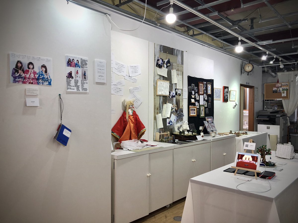 GalleryArtsoup's tweet photo. 4/2(金) #アートスープ オープンしております。

MLOH @mloh_tw の皆さま主催の #フェイカー展2021 、好評開催中！
各作家それぞれの「嘘」を極めた作品が集まる展示会も、いよいよ今週末4日(日)が最終日です。

普段の正体を知ると、作品の感じ方もまた変わるかも？

ぜひお見逃しのないように！ https://t.co/VzqoDLe9ou