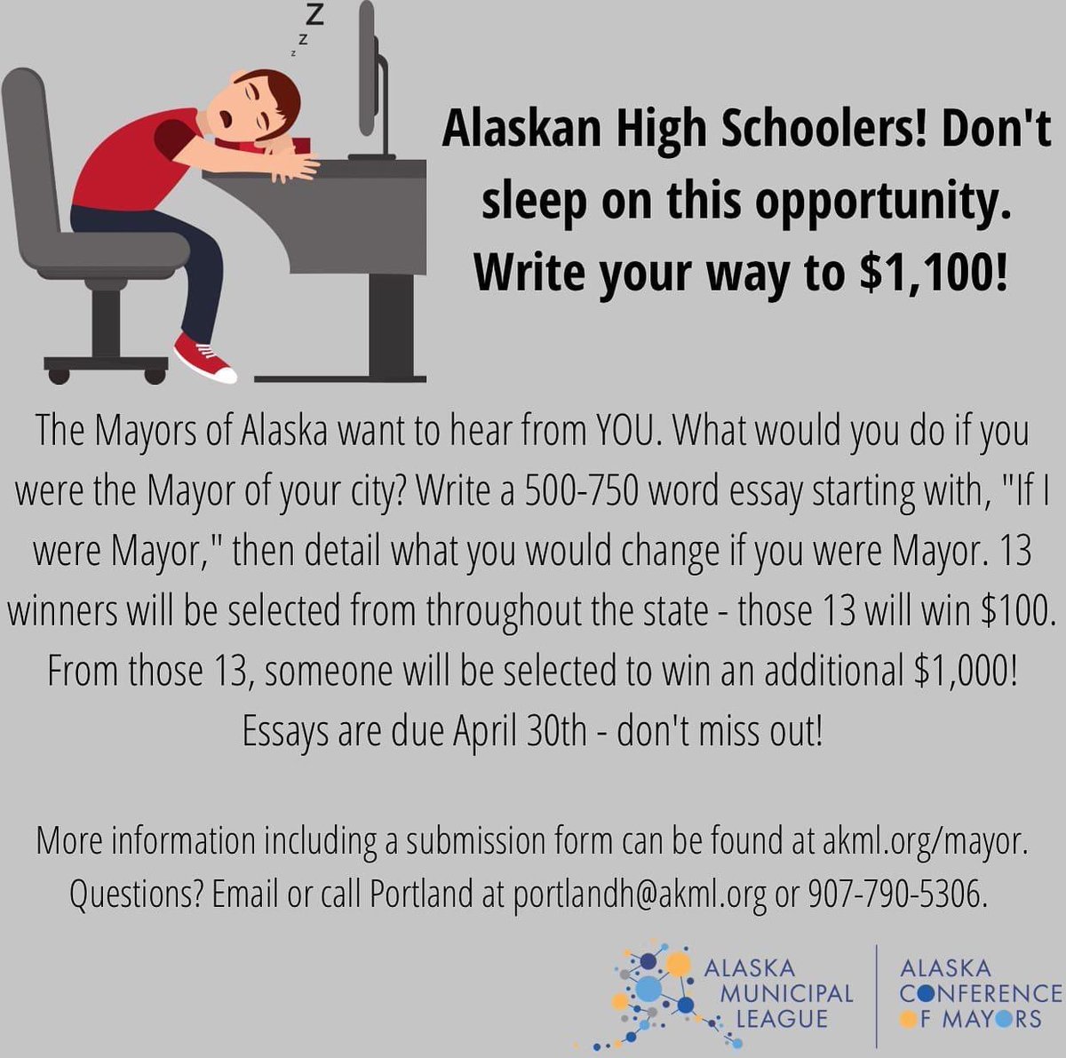 Essay contest for high schoolers from from the <a href="/AlaskaMunicipal/">Alaska Municipal League</a>!