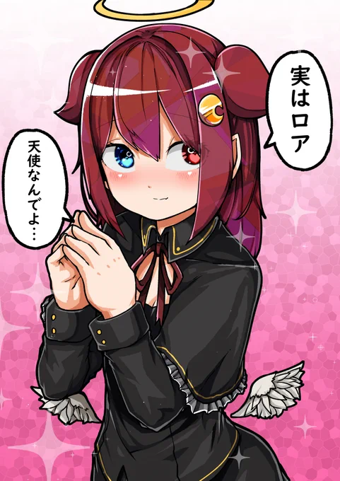 昨日間に合わなかった絵...
#ロアート 