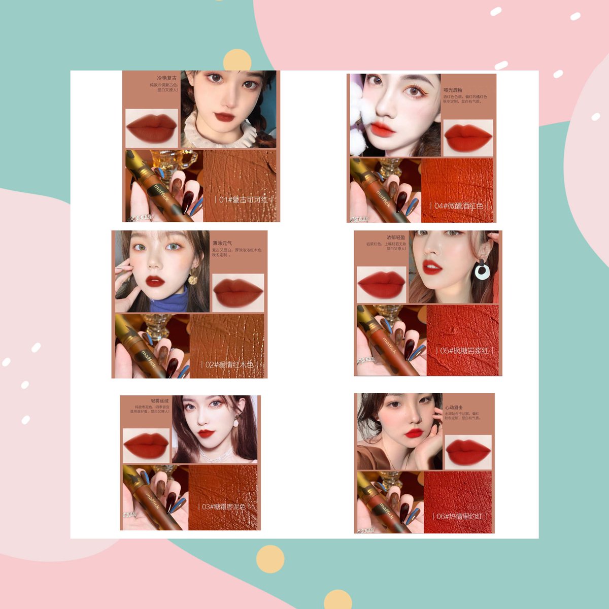 laprimestore's tweet photo. Pls rt🙏🏻💕 pre-order ลิปสติกค้าบ💄💄
•มีทั้งหมด 6 สี
•แท่งละ 160.- 💌reg40/ems60.-
•รอสินค้าประมาณ15-30วันนะคะ ☺️🙏🏻💕 https://t.co/0Rnqn5TvJ6