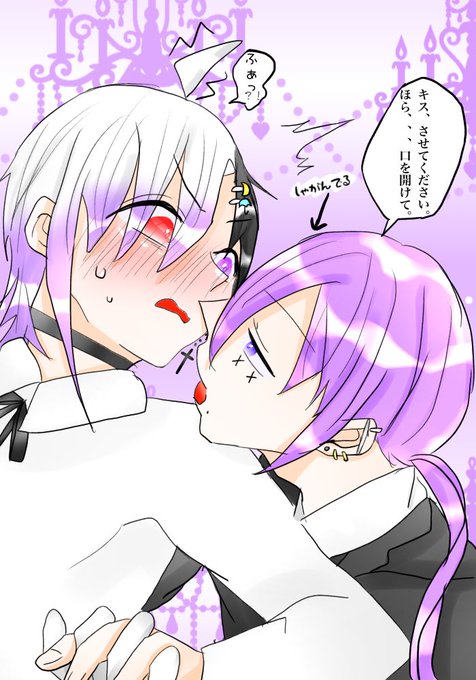 トレス素材お借り致しましたのtwitterイラスト検索結果 トレス素材お借り致しましたのtwitterイラスト検索結果
