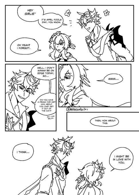 [chilumi] april fools...?? 