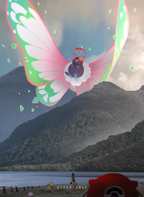 Pokémon SWSH GIGANTAMAX 