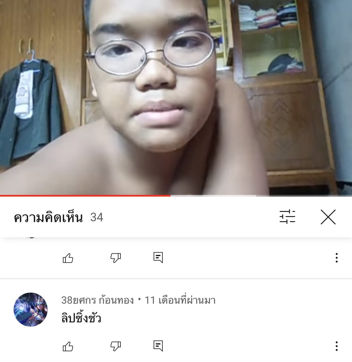 ปันตักดื่มหนัง 🍸🎞️ tweet media