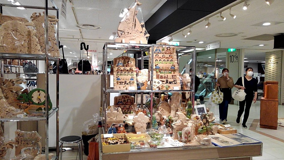 CRAFTBIRDWOOD's tweet photo. 「出展情報」
 ���都伊勢丹 10階 催事場 職人展へ出店しています。
開催期間は本日4月2日から4月6日までとなります。
 営業時間は10時から20時までとなります。
感染症にお気をつけて是非お越しください。

 #京都伊勢丹 #伊勢丹  #節句 #初節句  #五月人形  #時計  #クラフトバードウッド https://t.co/e5LFxrivvy