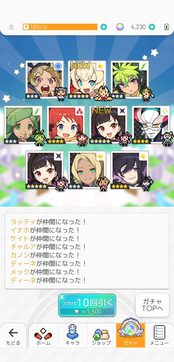 888kmr's tweet photo. @world_flipper https://t.co/lbZZ1rG7jy