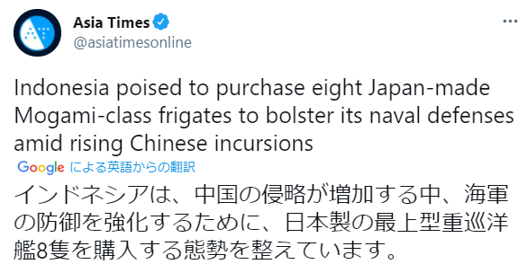 Twice アルコールフリー 意訳