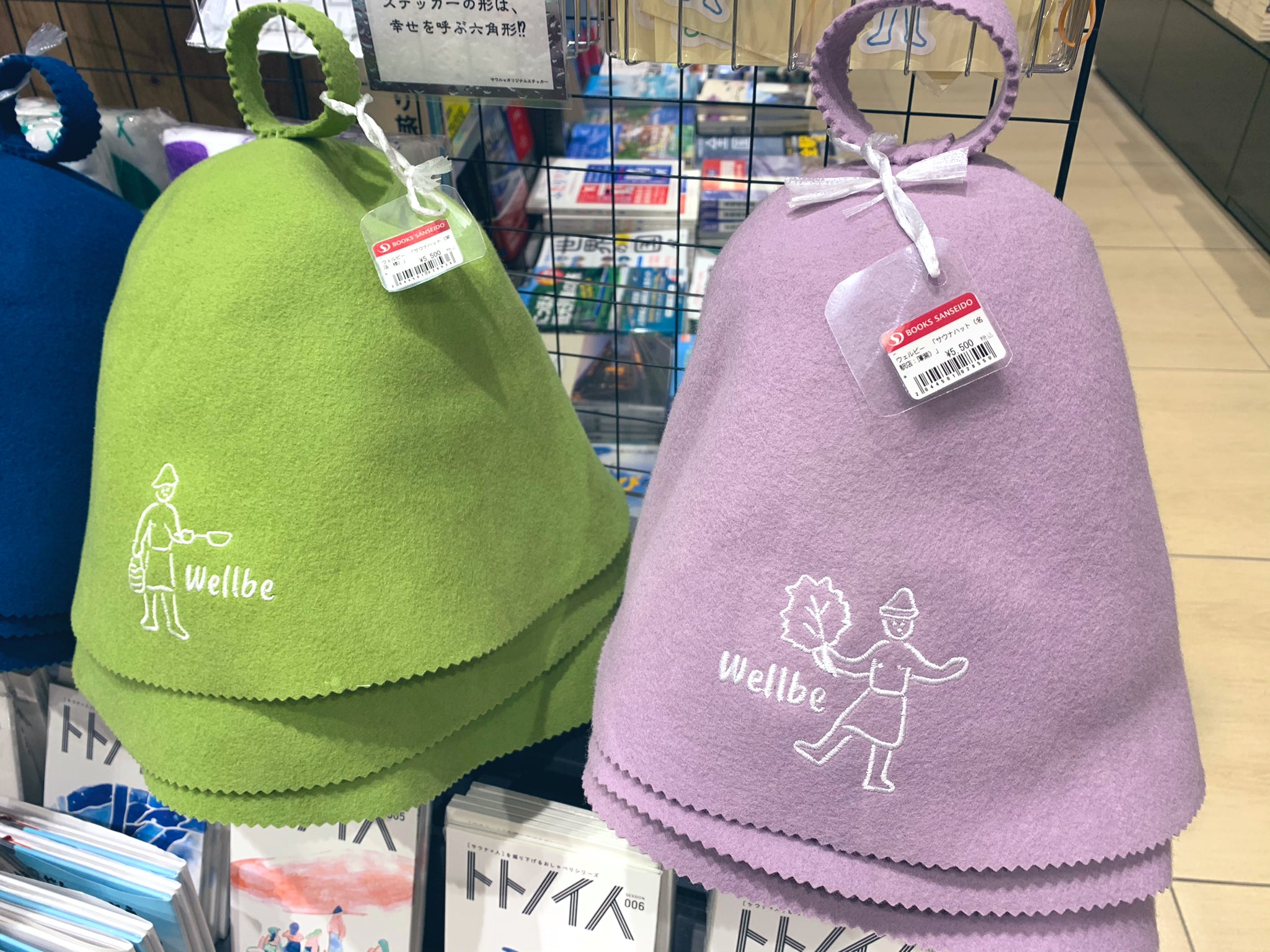 Wellbe ウェルビー サウナハット 赤 GOEKldKbwAARhNm.jpg