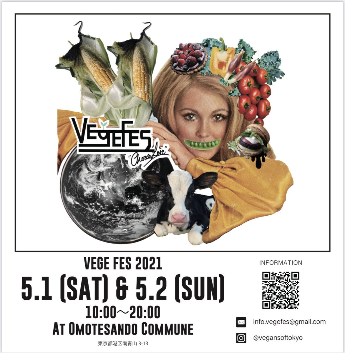 MiChi。 (@MiChi_MadNesS) / Posts / X