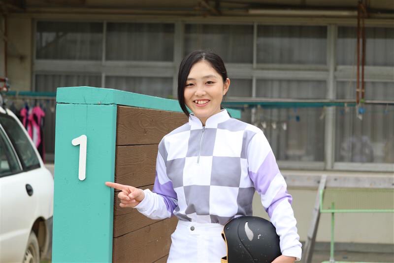 永島まなみもまあまあ可愛い件について 競馬まとめざんまい 永島まなみもまあまあ可愛い件について 競馬まとめざんまい