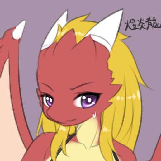 Dragon Young tweet media