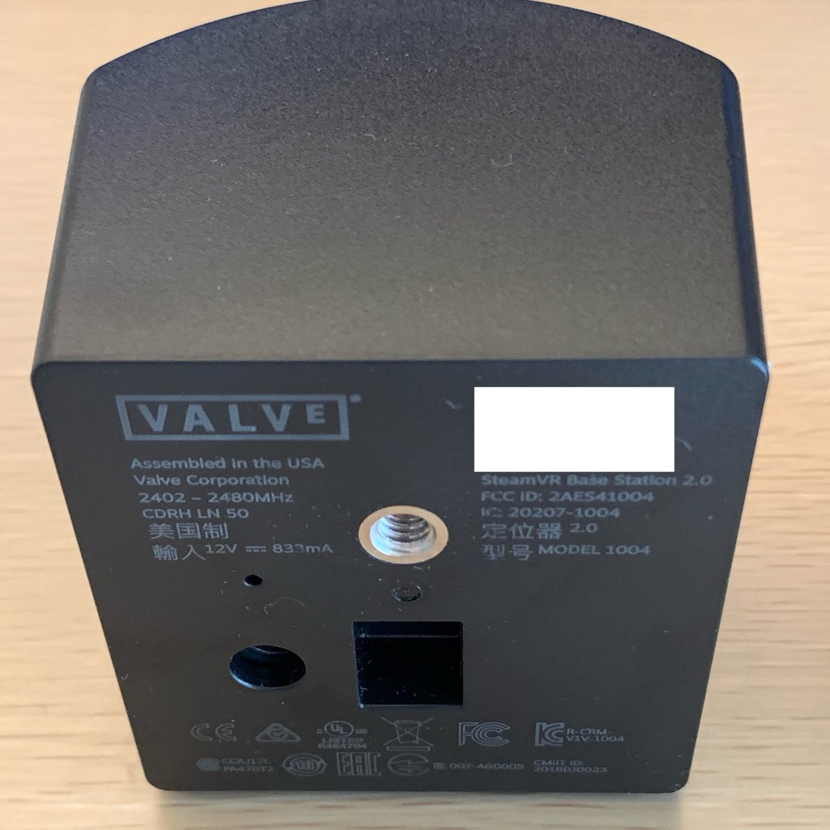 VALVE SteamVR BASE Station2.0 ベースステーション SteamVR Base Station 2.0 | VIVE United States
