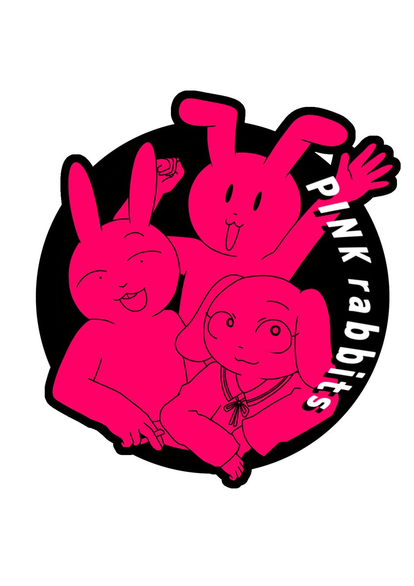 やべーうさぎ達 リョクオウのイラスト