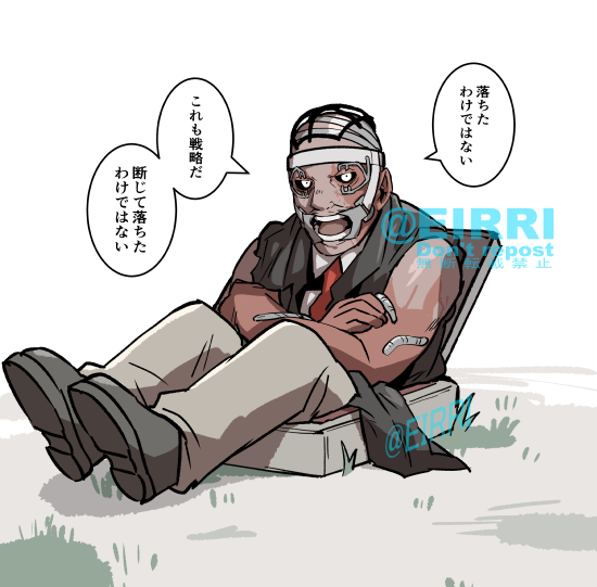ハマっても落ち着いてる勢 