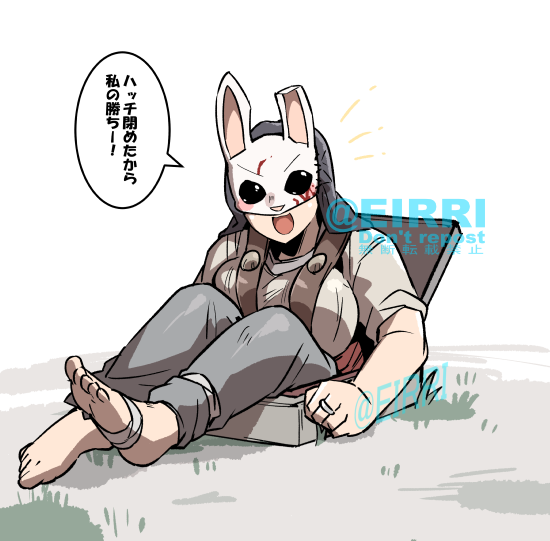 ハマっても落ち着いてる勢 