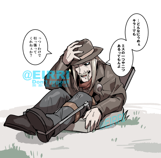 ハマっても落ち着いてる勢 
